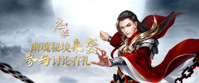 海贼王路飞团队都有谁游戏画面