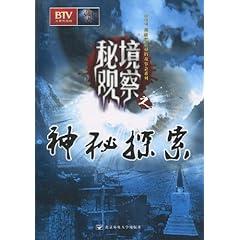 真三国无双8