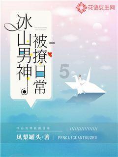 我的世界