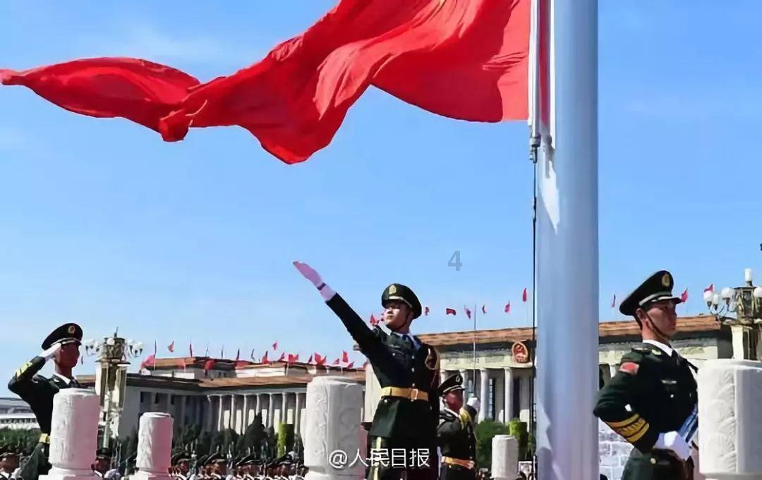 史莱克七怪