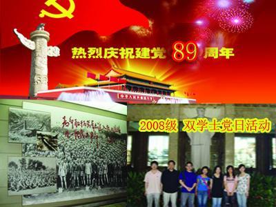 聊城各花卉市场迎来销售旺季