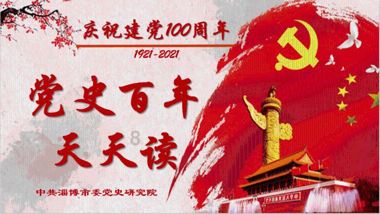 河洛群侠传