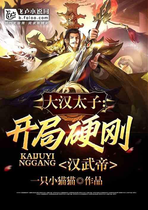 逃离幻想屋