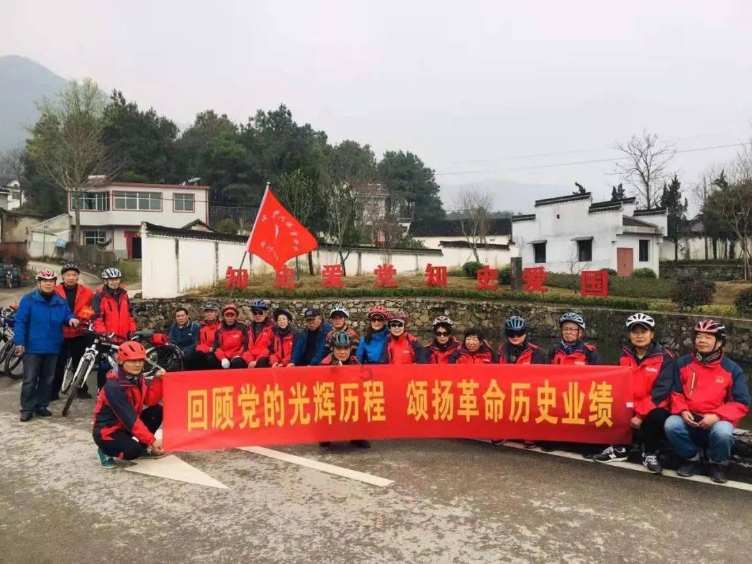 元气战姬学院
