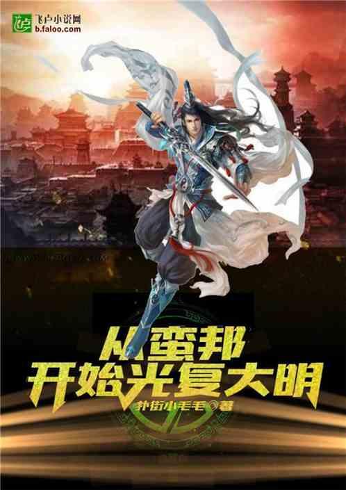 经过86小时全力搜救,镇雄山体滑坡灾害失联人员全部找到