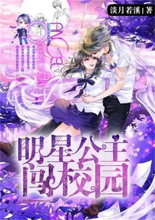 休闲钓鱼