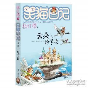 塔罗牌占卜：龙呈好运，2024年你会有什么好运降临？